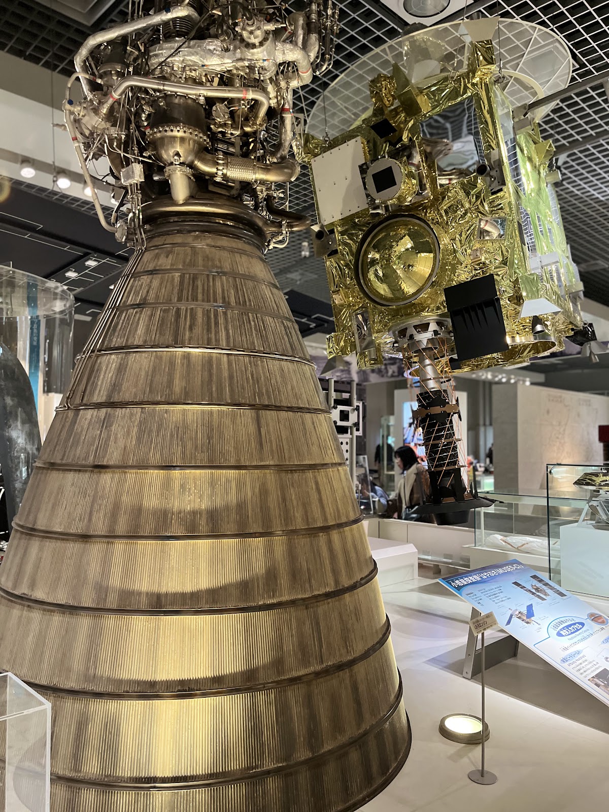 국립서양미술관 — Tokyo