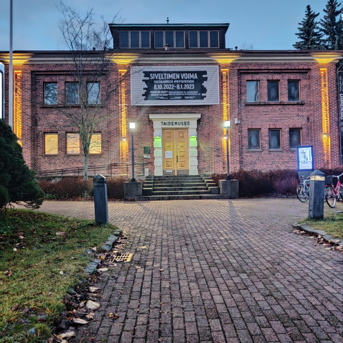 Tampere Art Museum 2