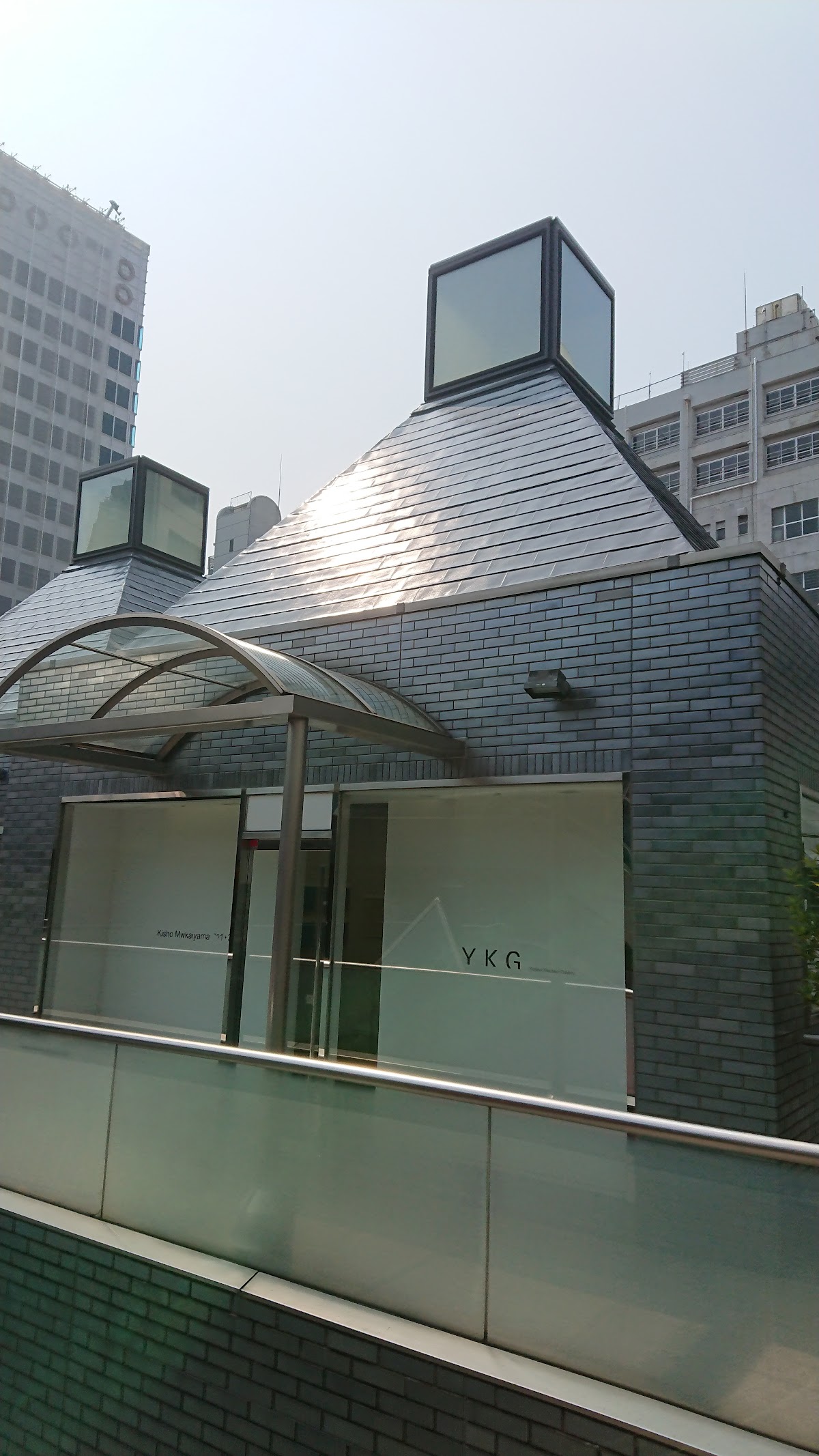 Yutaka Kikutake Gallery 3