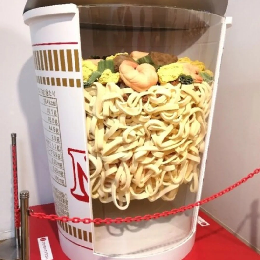 CupNoodles Museum Osaka Ikeda 1