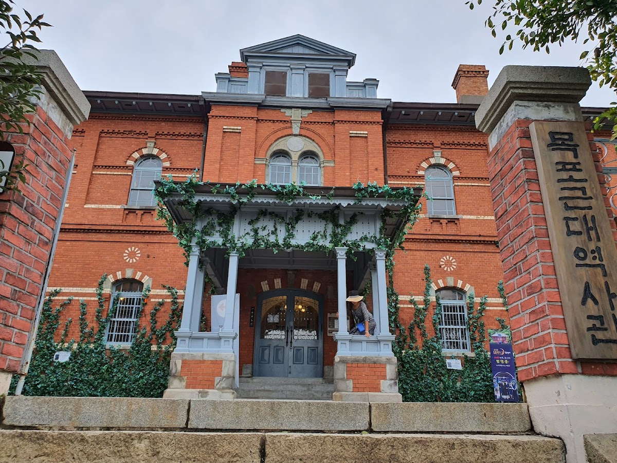 Mokpo Modern History Museum 1