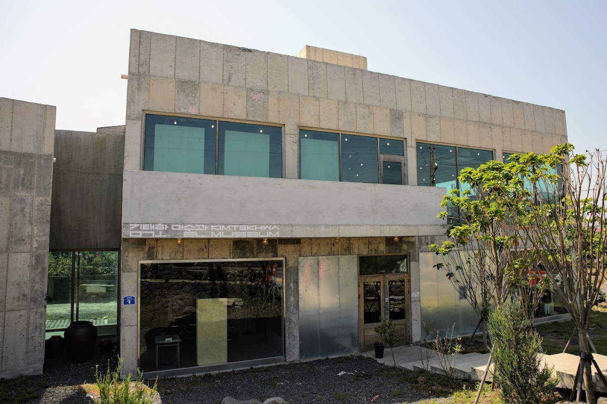 Kim Takhwa Museum 1