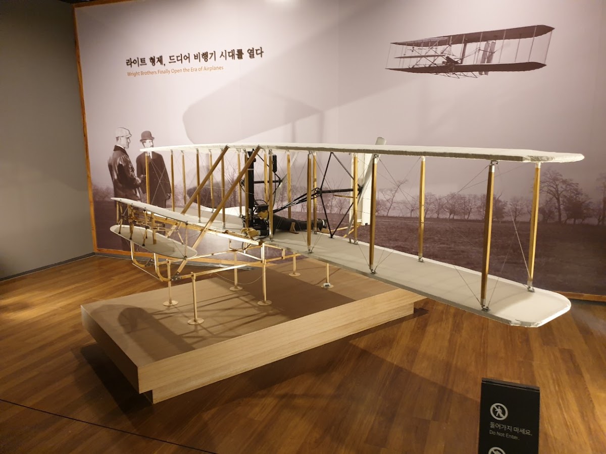 National Aviation Museum of Korea 3