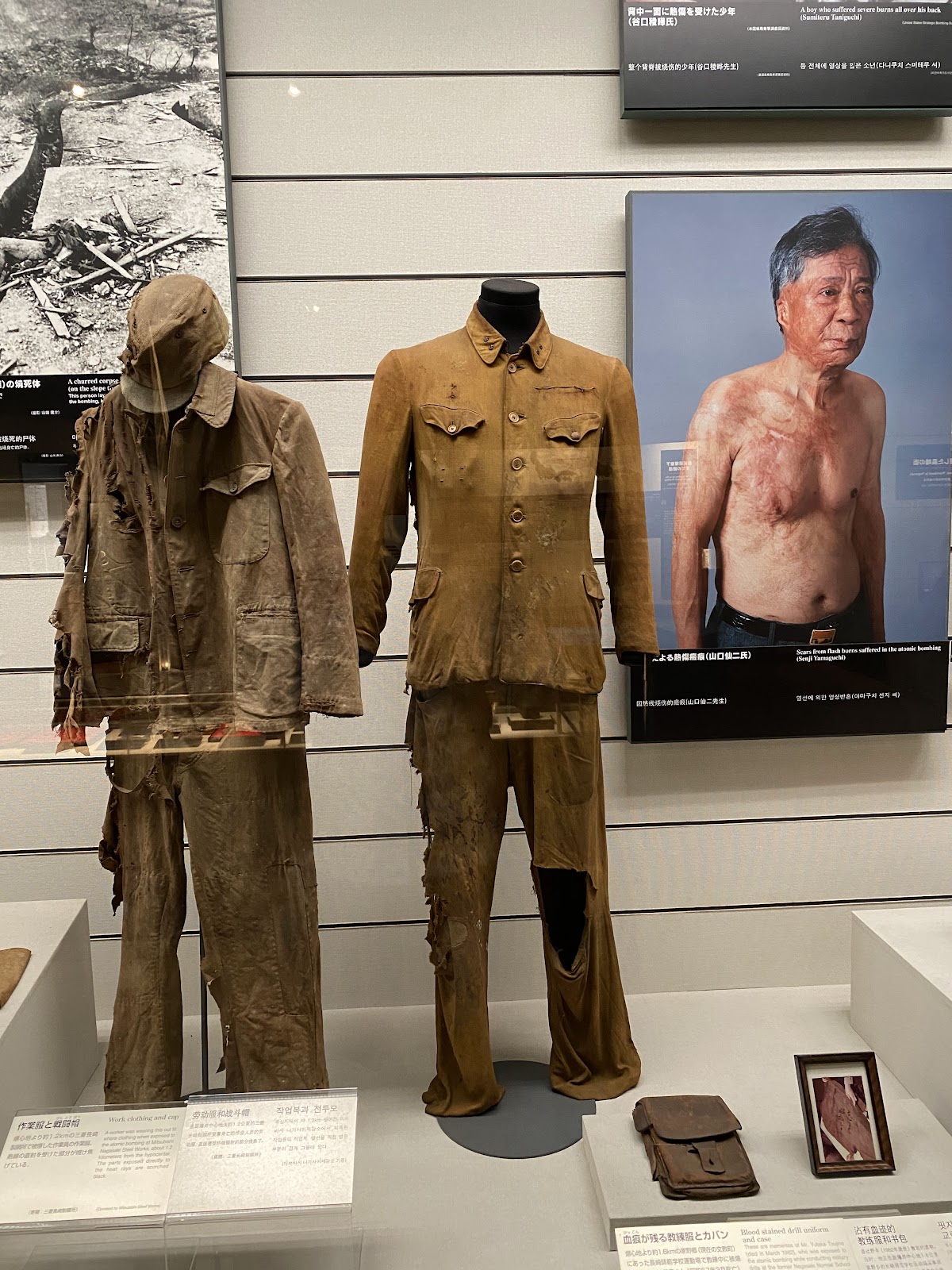 나가사키 원폭자료관 — 평화를 위한 기억, 인류에게 보내는 경고