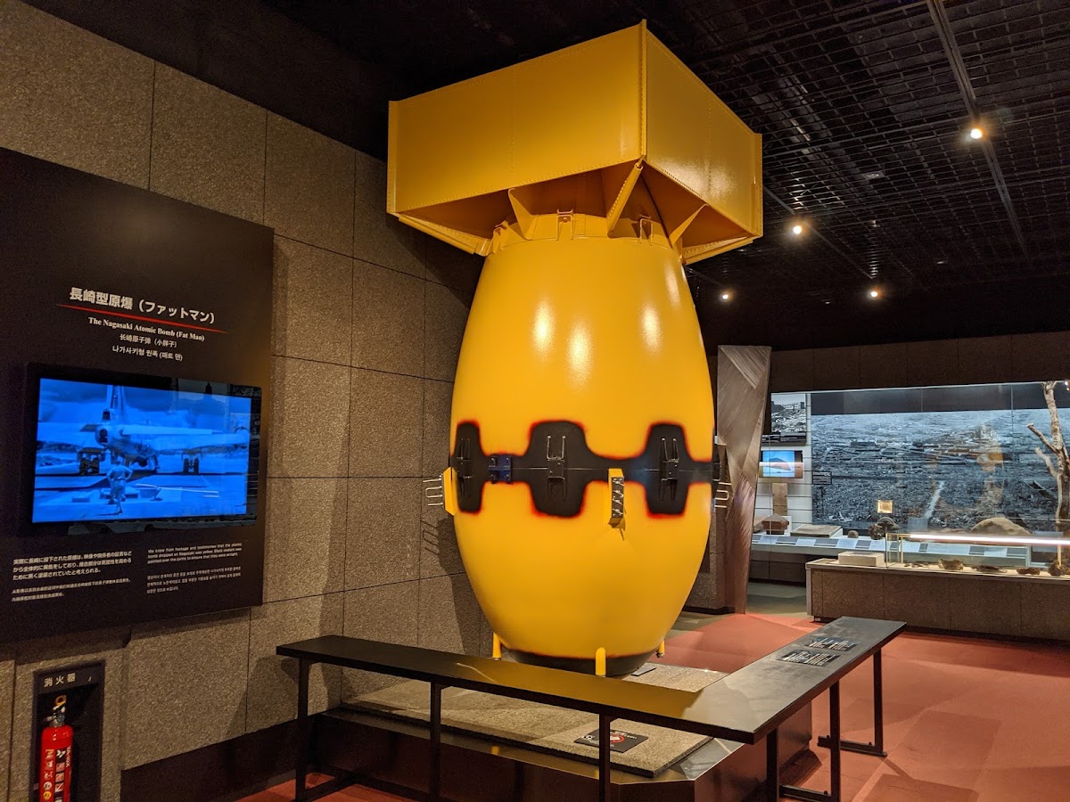 Nagasaki Atomic Bomb Museum 2