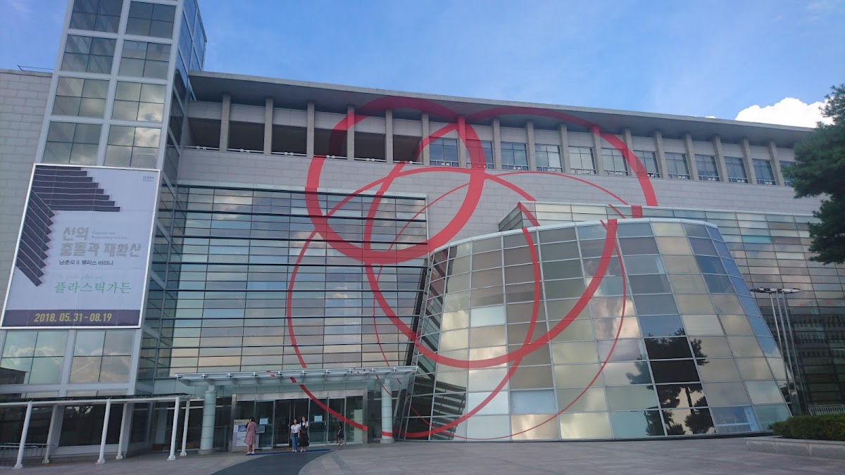 Gyeongnam Art Museum 1