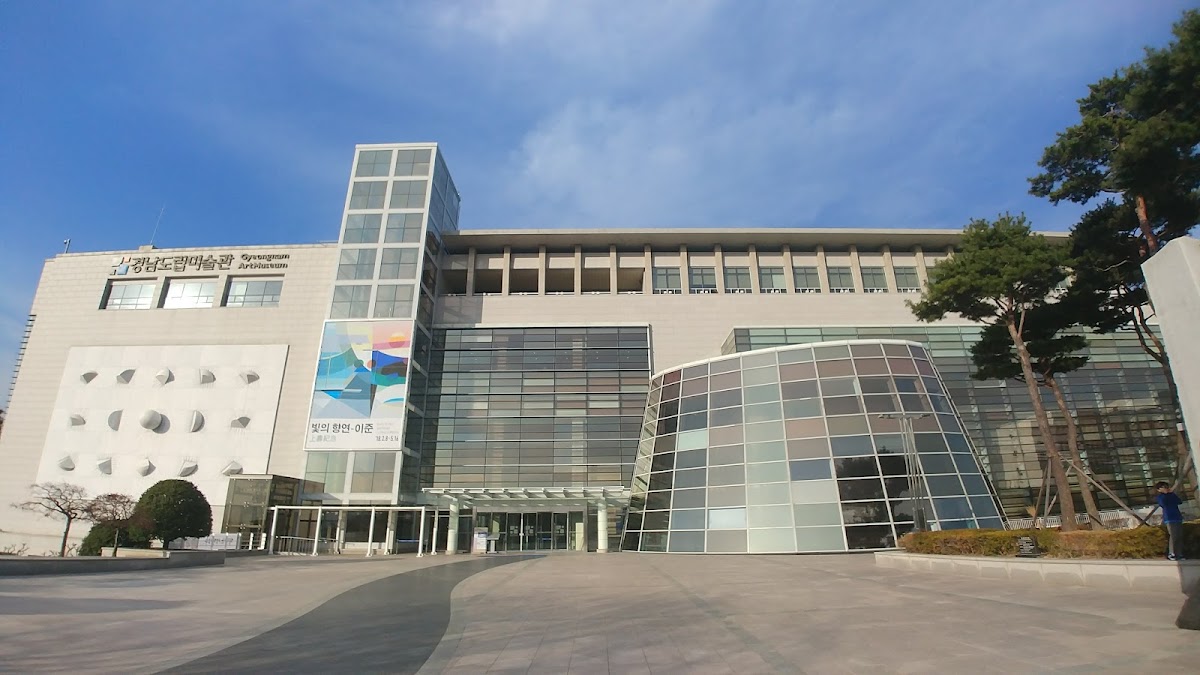 Gyeongnam Art Museum 2