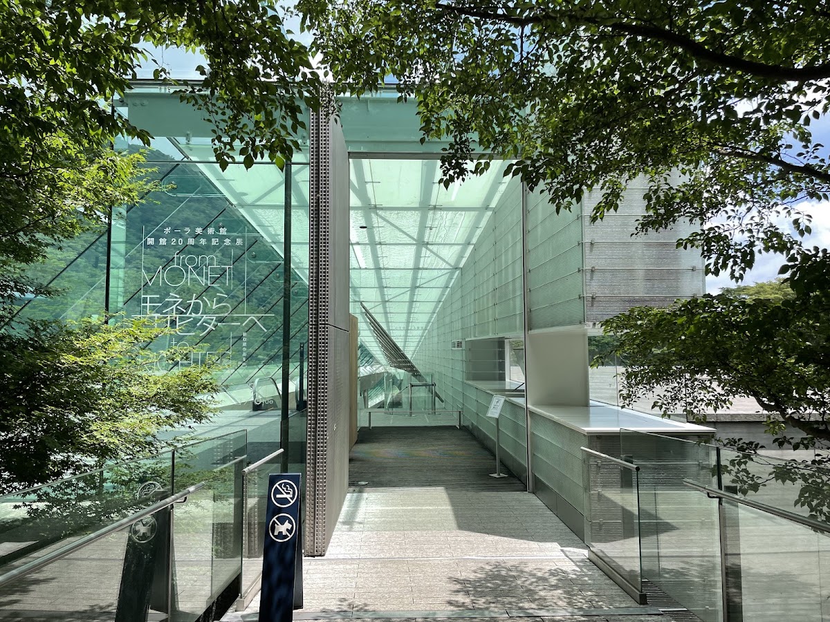 Pola Museum of Art 1