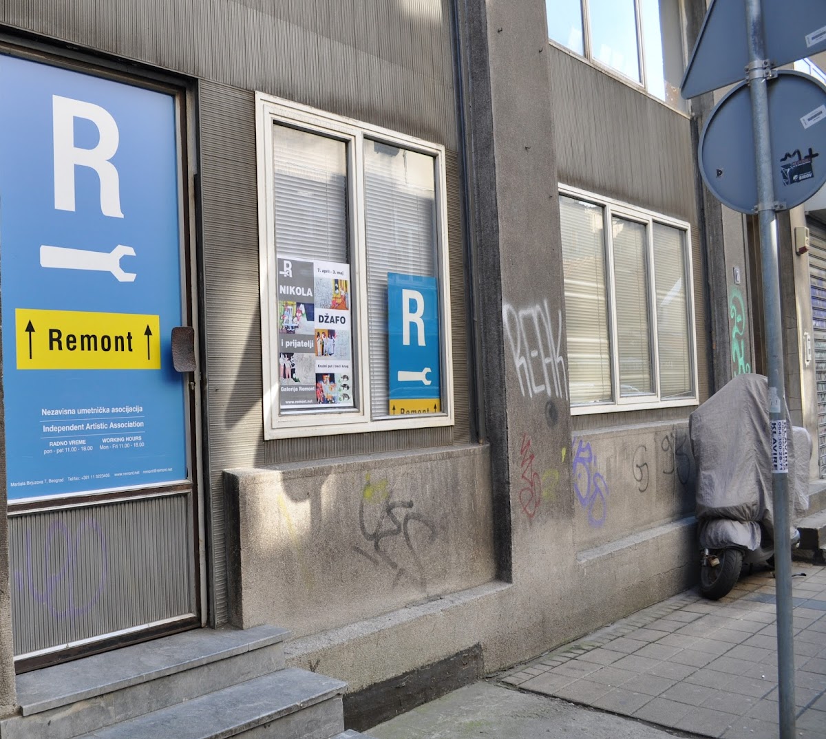 Remont Gallery 1