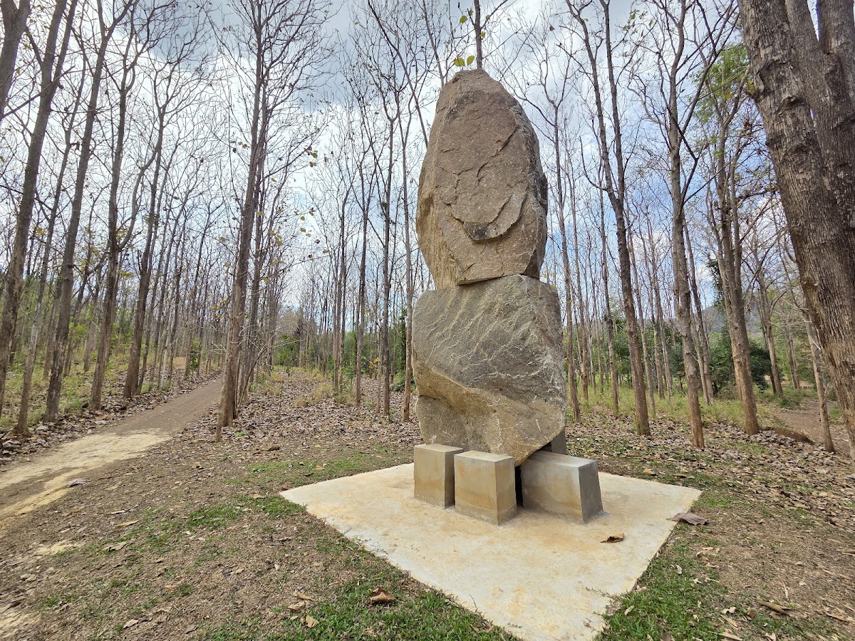 Khao Yai Art Forest 2