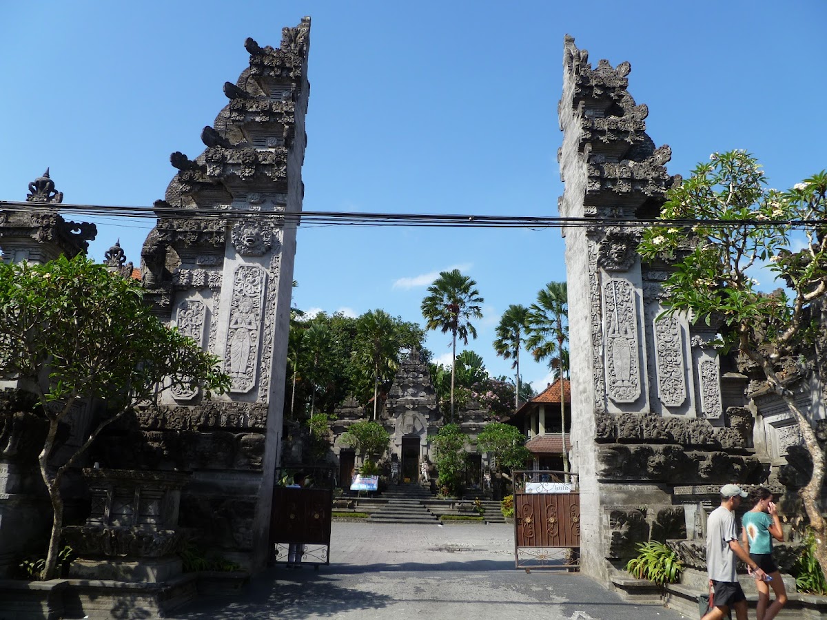 Museum Puri Lukisan 2