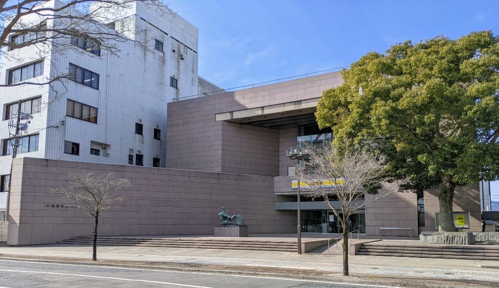 Iwaki City Art Museum 1