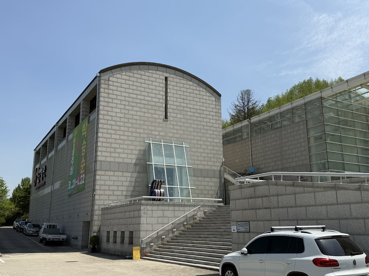 Youngeun Museum of Contemporary Art 1