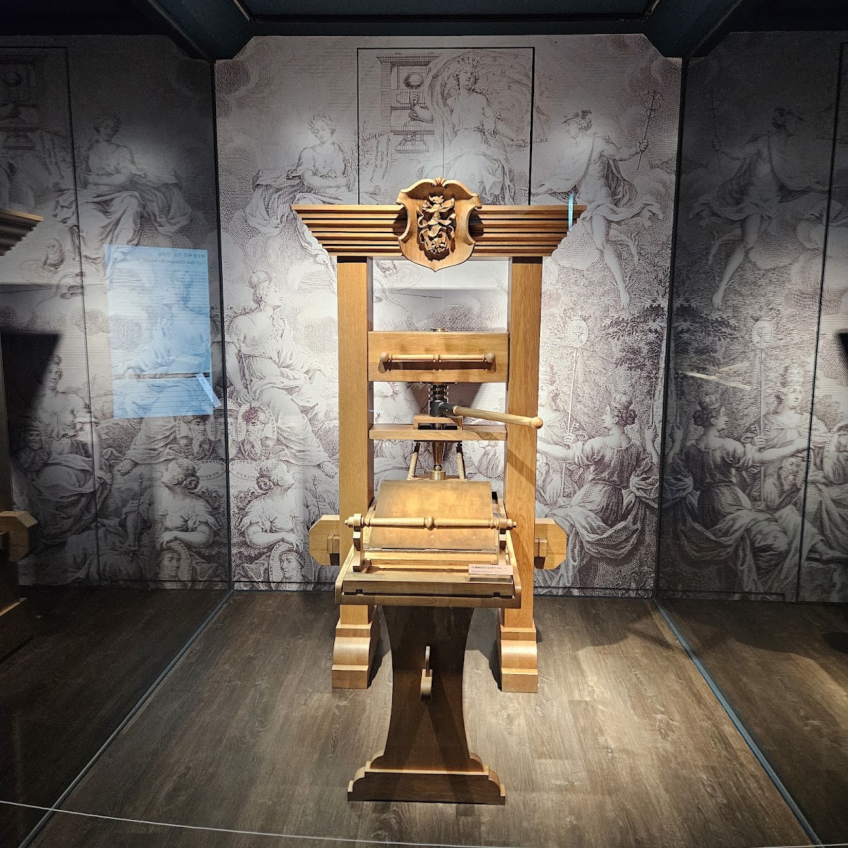 National Museum of World Writing Systems 3