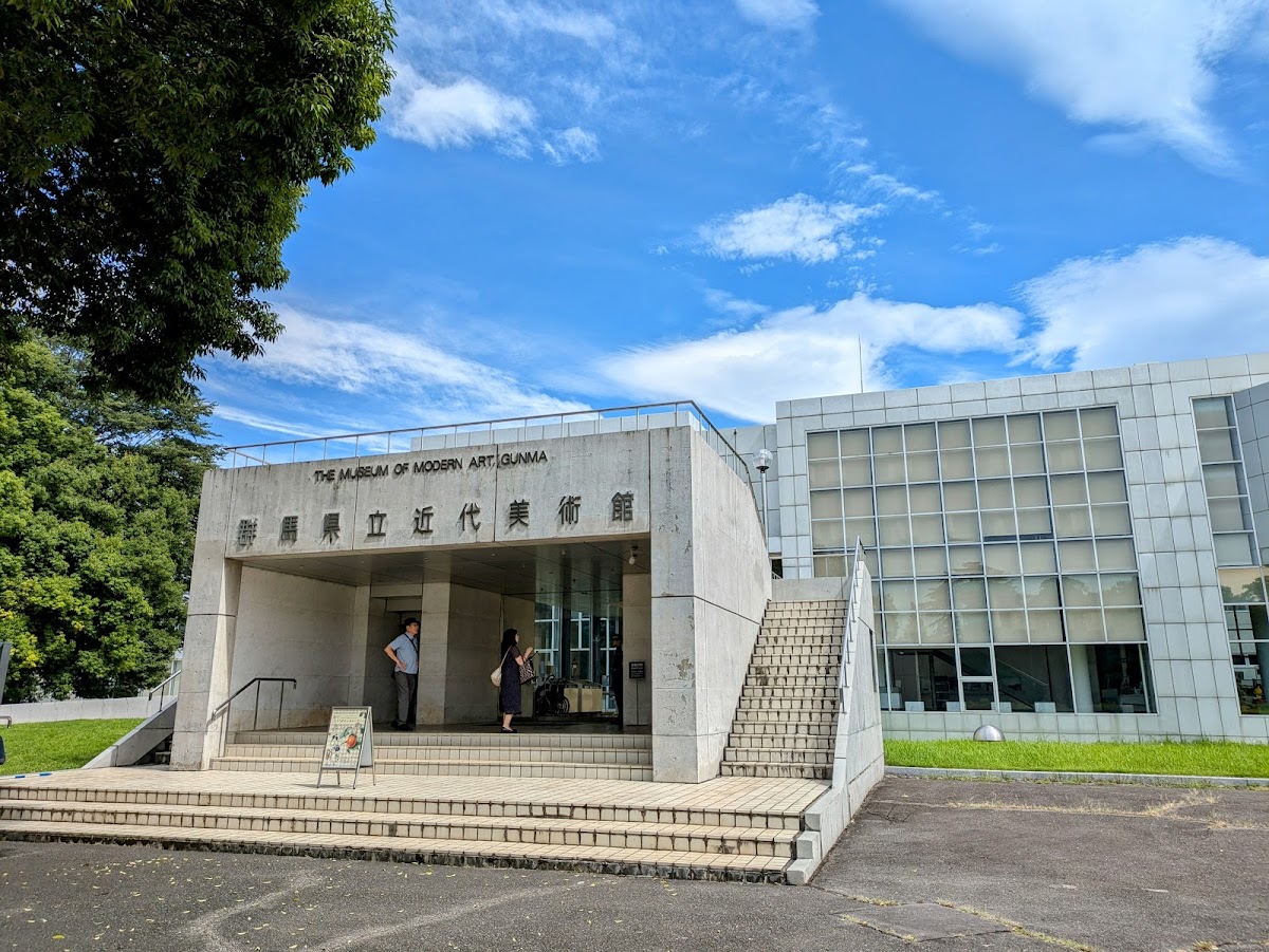 The Museum of Modern Art, Gunma 1