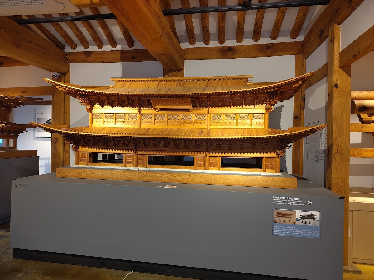 Sungjae Museum of Traditional Architecture 1