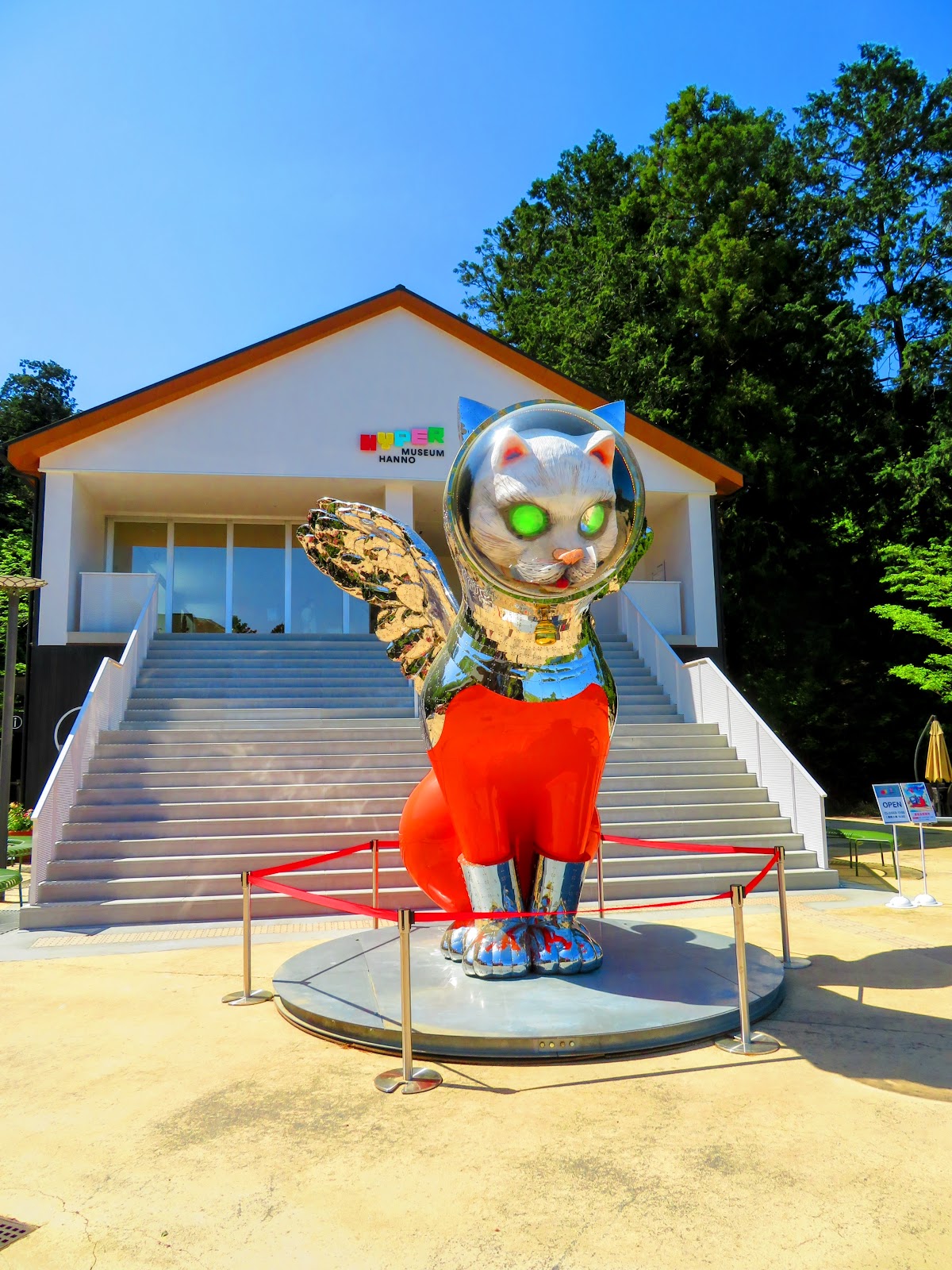 Hyper Museum Hanno 1
