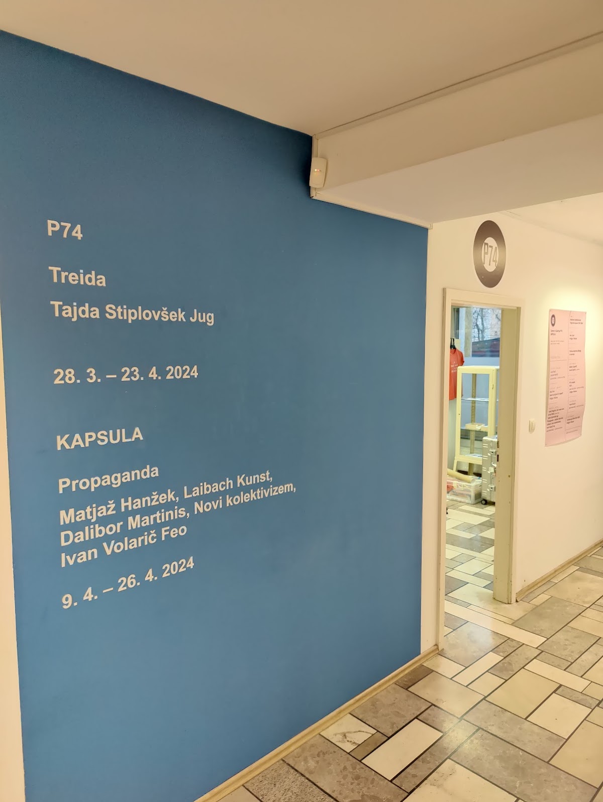 P74 Gallery 3