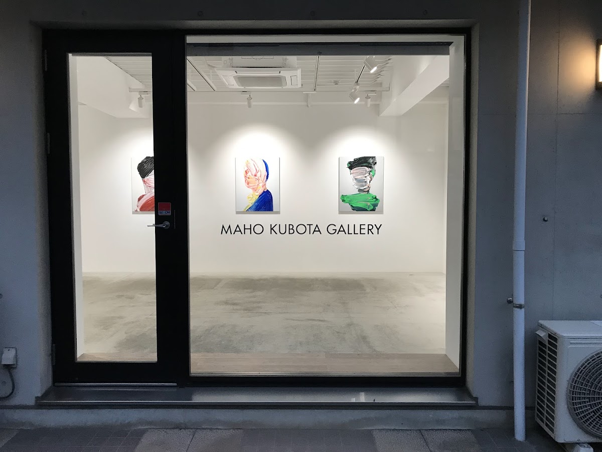 MAHO KUBOTA GALLERY 2