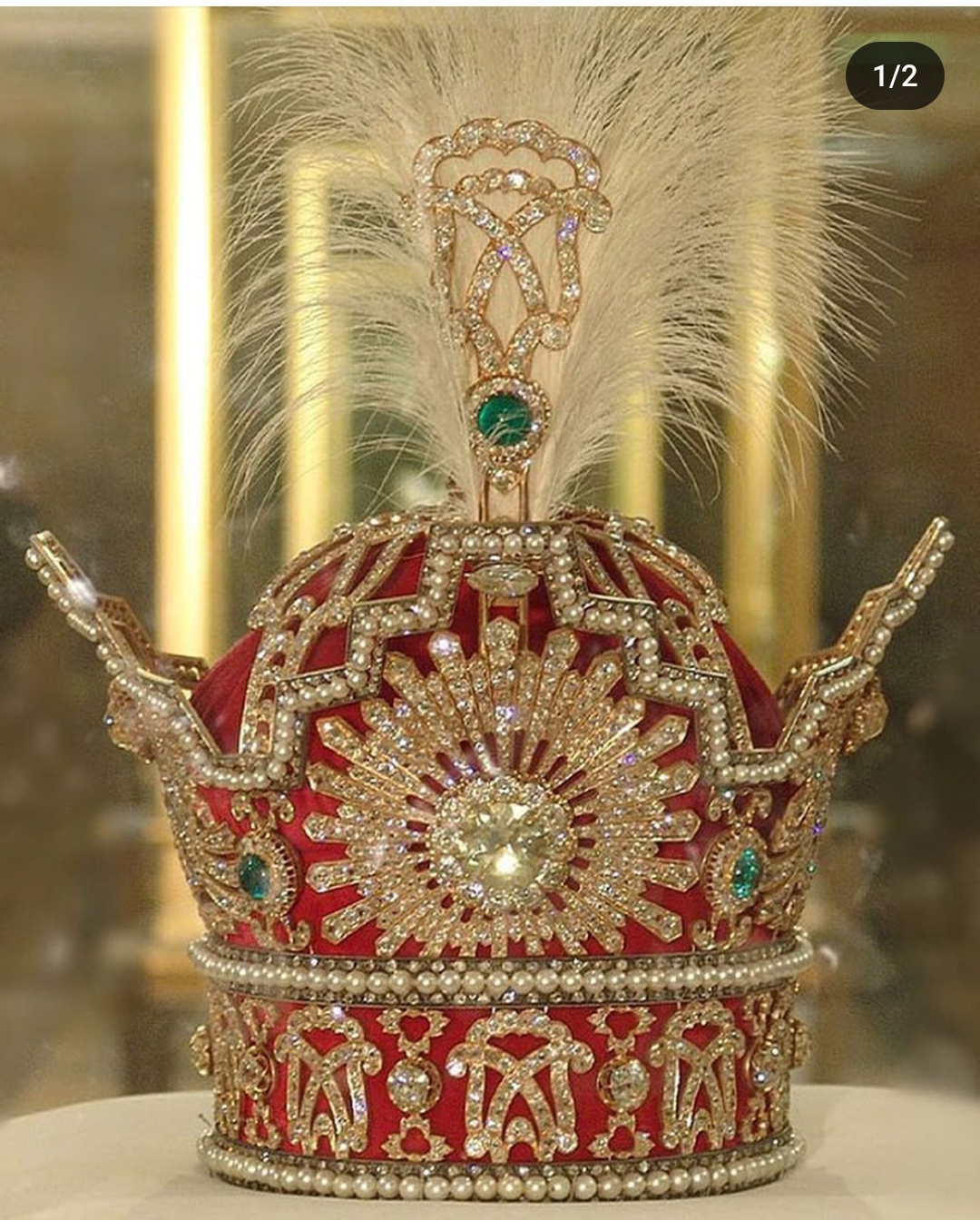 Treasury of National Jewels