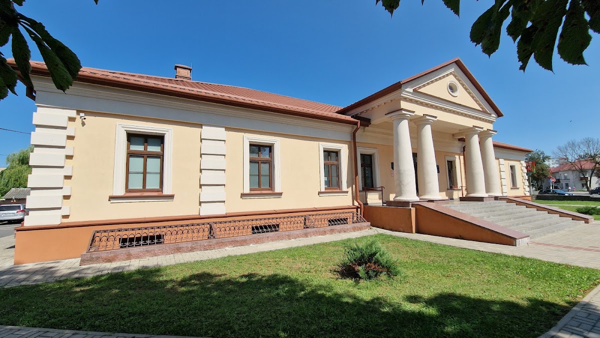 Sluck Homeland Museum 1